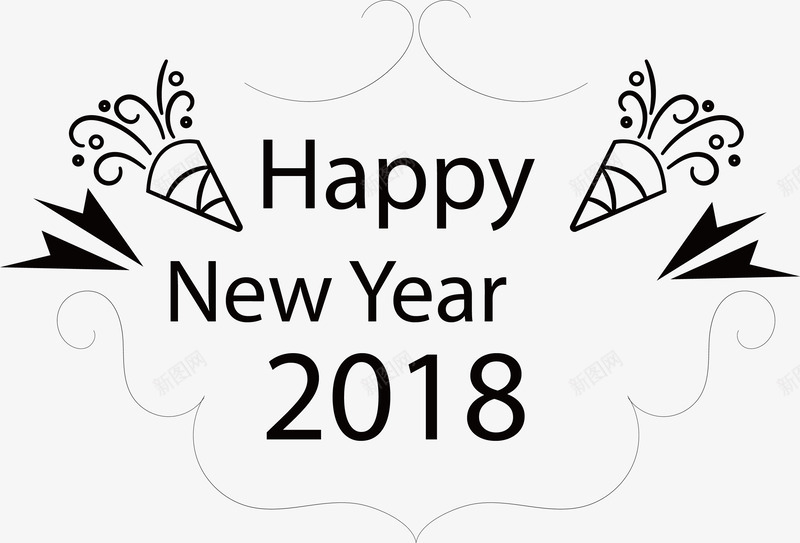庆祝新年快乐艺术字png免抠素材_新图网 https://ixintu.com 2018 AI矢量 元旦 排版 数字 新年 新年主题 欢庆 矢量png 矢量图设计 节日 英文 装饰 过节