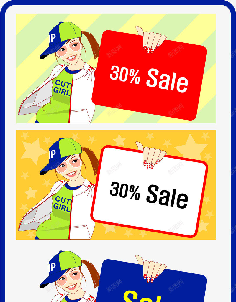 拿着打折促销牌的美女矢量图ai免抠素材_新图网 https://ixintu.com 免抠素材 商业素材 打折促销牌 美女 矢量图