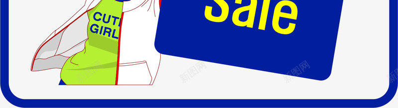 拿着打折促销牌的美女矢量图ai免抠素材_新图网 https://ixintu.com 免抠素材 商业素材 打折促销牌 美女 矢量图