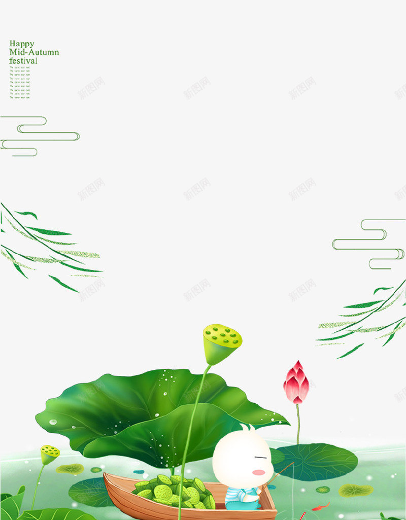 绿色清新文艺荷花柳树背景psd免抠素材_新图网 https://ixintu.com 文艺 春季 柳树 清新 绿色 背景 荷叶 荷花