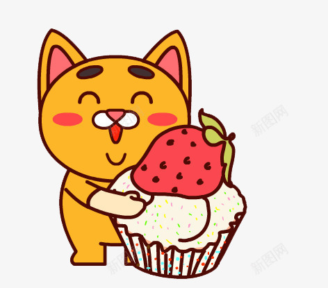 送你草莓png免抠素材_新图网 https://ixintu.com 动物 小狗 手绘 黄色