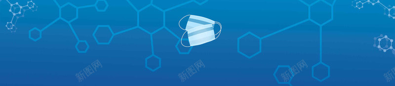 新型冠状病毒口罩针抗击病毒psd免抠素材_新图网 https://ixintu.com 口罩 抗击病毒 新型冠状病毒 针