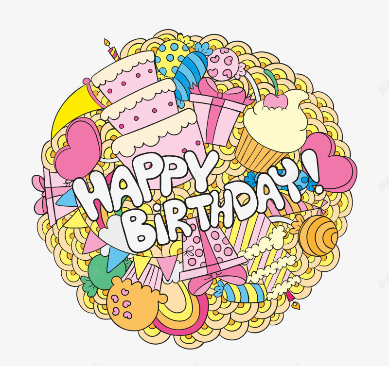 卡通元素生日贺卡png免抠素材_新图网 https://ixintu.com 卡通 生日贺卡矢量