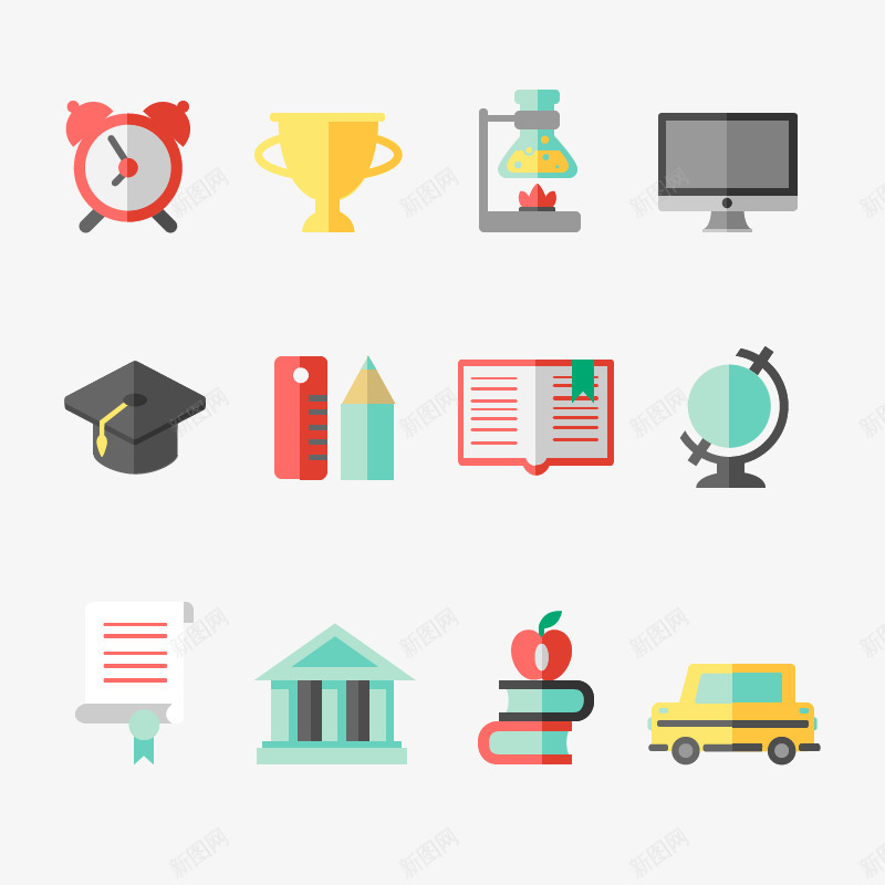 扁平化教育图标矢量图eps_新图网 https://ixintu.com 化学实验 博士帽子 图标 地球仪 奖杯 扁平化 汽车 闹钟 矢量图