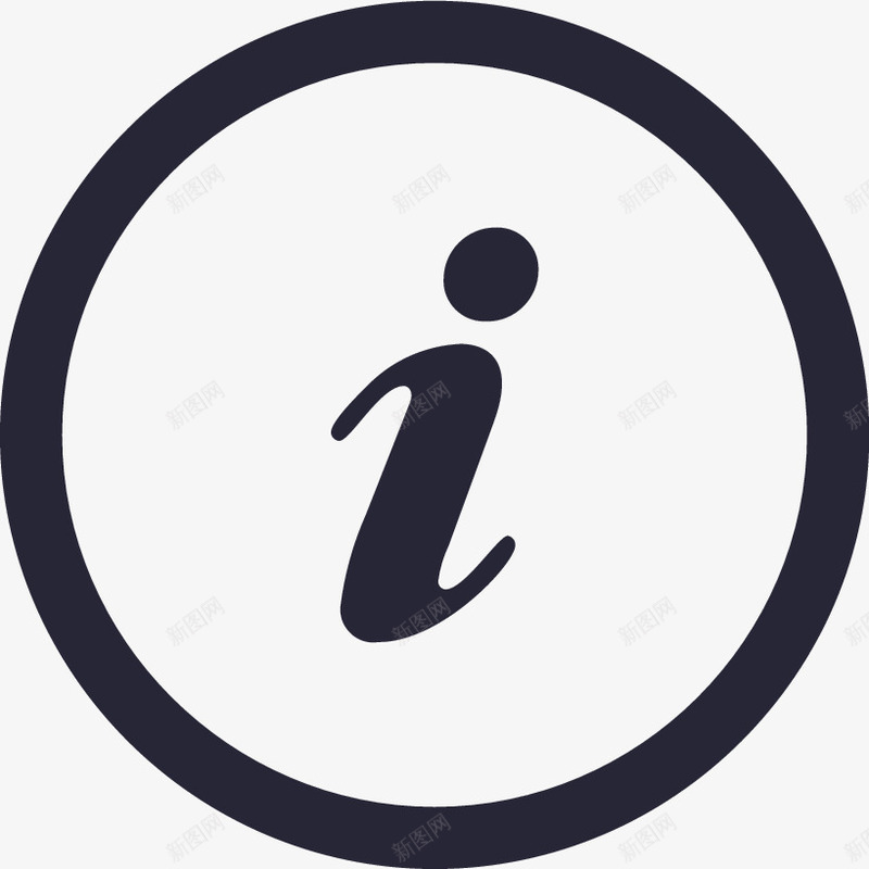 查看信息icon图标png_新图网 https://ixintu.com 查看信息ico