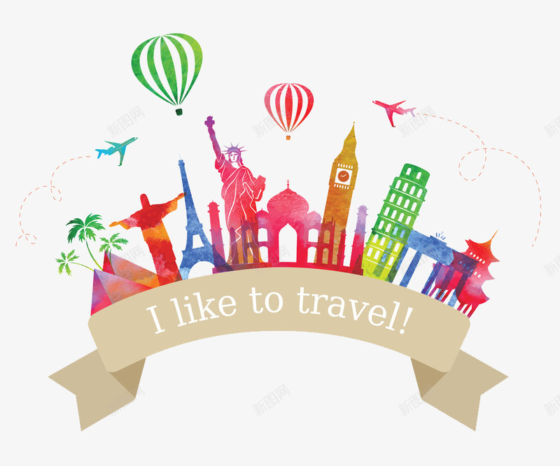 世界旅游景点多彩元素png免抠素材_新图网 https://ixintu.com 世界旅游 世界景点 旅游 旅游元素