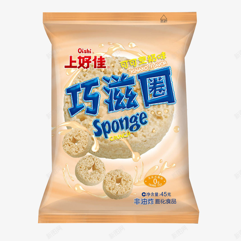 上好佳可可豆奶味巧滋圈休闲零食png免抠素材_新图网 https://ixintu.com 上好佳 休闲零食 可可豆奶 巧滋圈 非油炸食品 食物