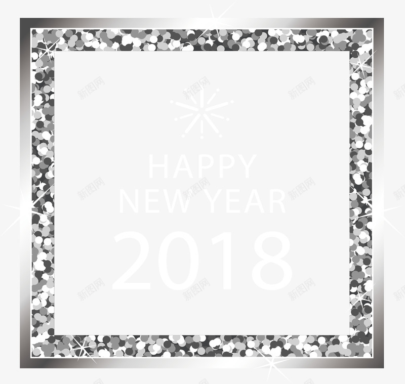 银色亮片边框矢量图ai免抠素材_新图网 https://ixintu.com happyNewYear 亮片 新年快乐 矢量png 银色亮片 银色边框 矢量图