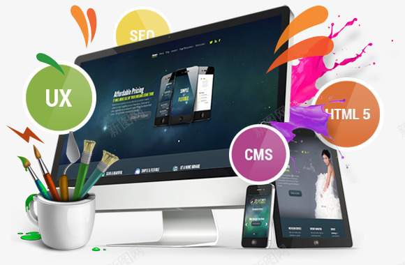 网络科技png免抠素材_新图网 https://ixintu.com HTML5 cms ux 操作系统 画笔 程序 程序员 网站 网站建设 网站维护 网络 网络科技 网页 网页设计 网页调试 页面维护