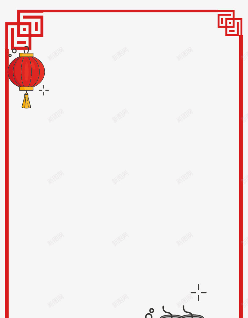 元旦中国风边框元素png免抠素材_新图网 https://ixintu.com 中国风边框 传统习俗 元旦节 炮仗 红灯笼 红色边框