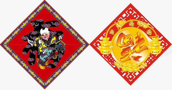 中国风喜庆福字png免抠素材_新图网 https://ixintu.com 倒福字 元旦 喜庆 春节 祈福 福 福字 节日