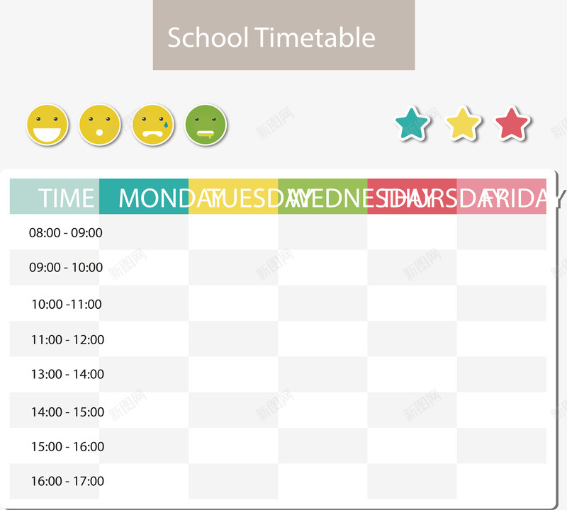 学校课程表png免抠素材_新图网 https://ixintu.com 卡通表情 学校课表 小学课程表时间表 手绘课表 矢量png 课程表 课表