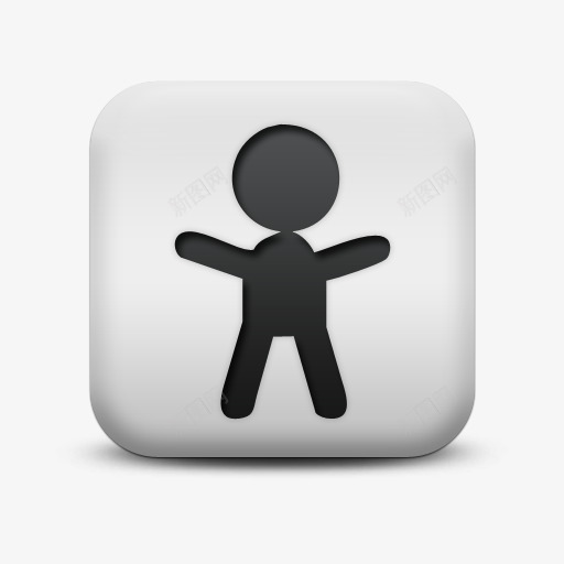 不光滑的白色的广场图标人的事情png_新图网 https://ixintu.com c icon matte people square things white 不光滑的 不光滑的白色的广场图标人的事情孩子PeopleThingsicons免费下载 人 图标 广场 白色的 的事情