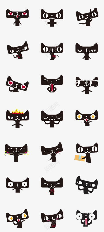 创意卡通天猫吉祥物png免抠素材_新图网 https://ixintu.com 创意 卡通 吉祥物