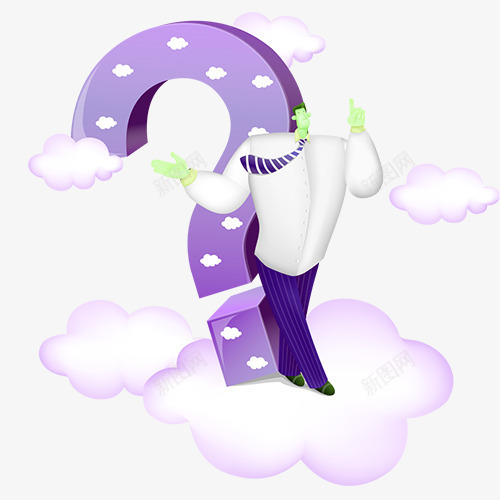 十万个为什么字体png免抠素材_新图网 https://ixintu.com 中国复古风 为什么PNG图 为什么卡通图 十万个为什么 十万个为什么字体设计 十万个为什么矢量图 字体设计创意图 问号