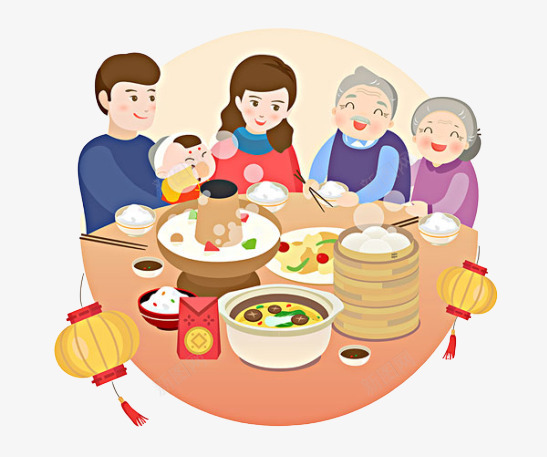 年夜饭菜单剪纸团圆png免抠素材_新图网 https://ixintu.com 剪纸 团圆 年夜饭 菜单