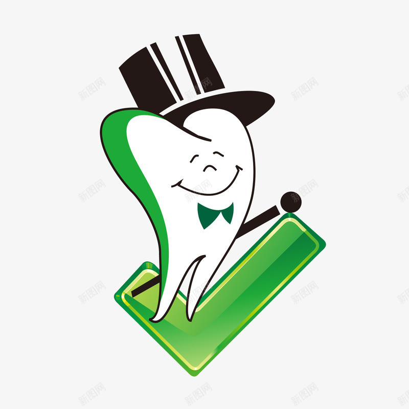 牙齿牙膏广告薄荷叶保png免抠素材_新图网 https://ixintu.com 保护牙齿 牙科知识 牙膏广告 矢量牙齿 薄荷叶