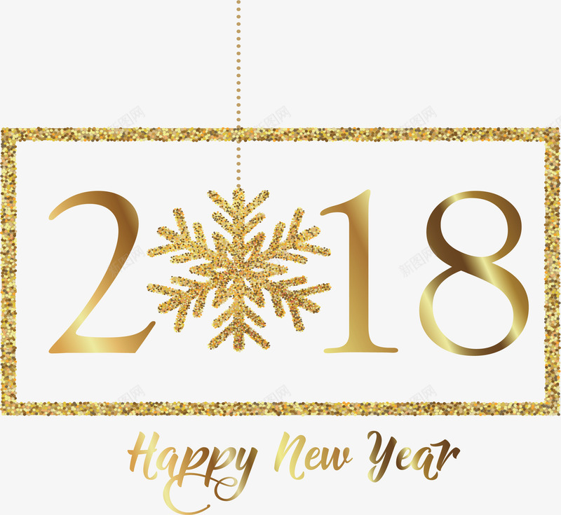 金沙雪花2018艺术字png免抠素材_新图网 https://ixintu.com 2018 2018艺术字 矢量png 金沙 金沙雪花 金色2018