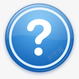 Helpicon图标png_新图网 https://ixintu.com 帮助 问号