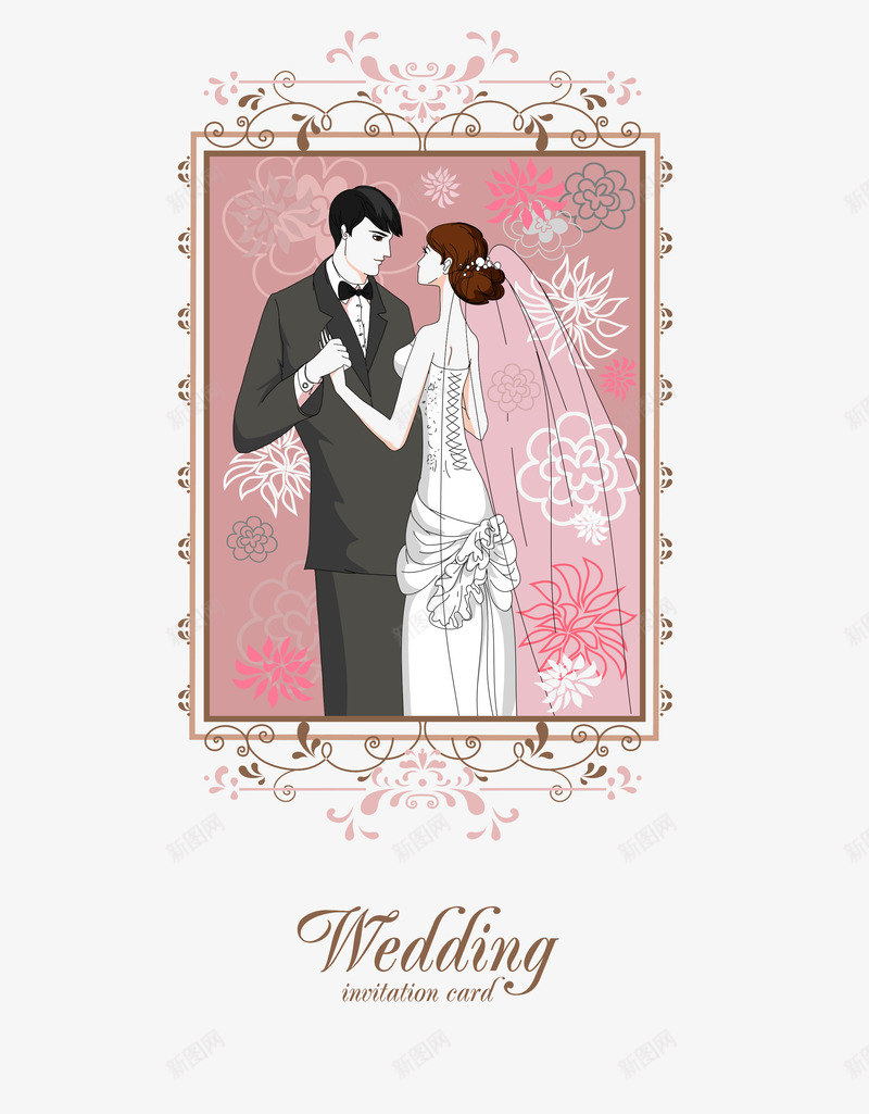 结婚男女的结婚请帖png免抠素材_新图网 https://ixintu.com 女 男 结婚 请帖
