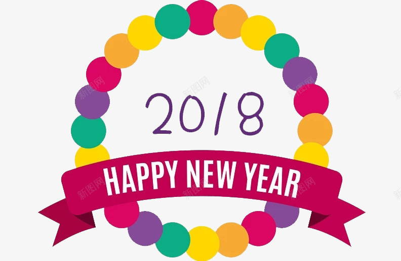 2018促销标签装饰图png免抠素材_新图网 https://ixintu.com 2018年促销标签 打折销售 数字 水彩 艺术字 装饰