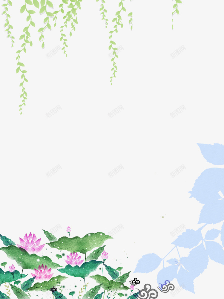 手绘柳枝与水墨荷花边框psd免抠素材_新图网 https://ixintu.com 中国风 手绘柳枝 手绘植物 手绘画 水墨画 水墨荷花 边框