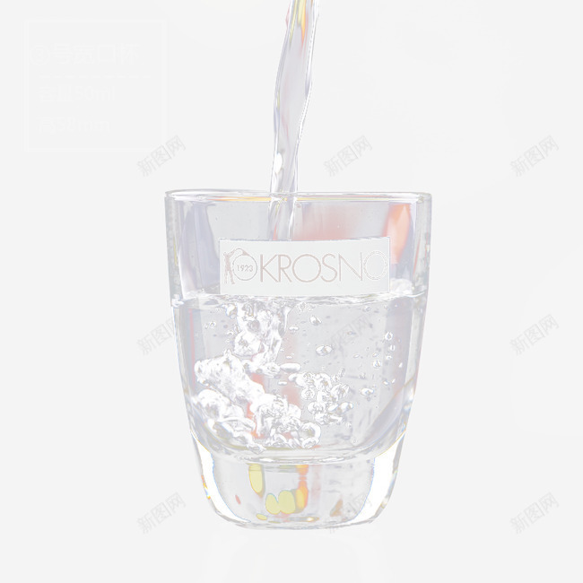 波兰进口KROSNO水晶白酒杯png免抠素材_新图网 https://ixintu.com 产品实物 波兰进口KROSNO水晶白酒杯 烈酒杯一口杯小酒杯伏特加酒杯酒具 白酒样机