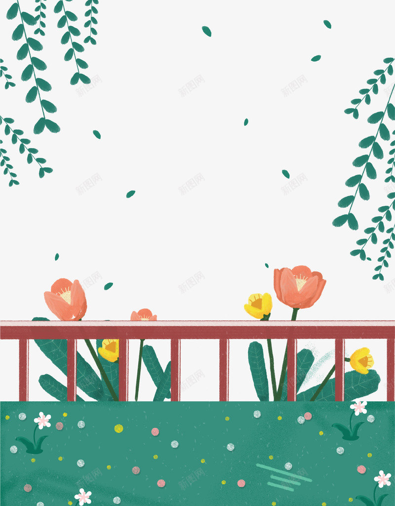 手绘唯美柳树花朵装饰背景psd免抠素材_新图网 https://ixintu.com 唯美 手绘 柳树 栏杆 海报 绿叶 花朵 装饰