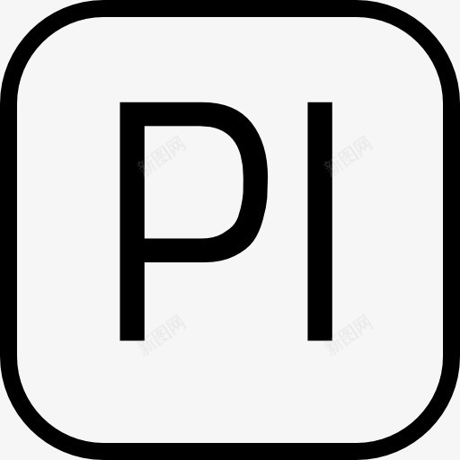 前奏图标png_新图网 https://ixintu.com Adobe 前奏曲 版本 程序界面 编辑 视频 软件