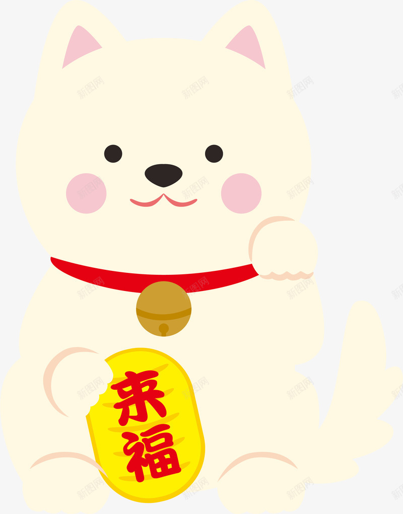 2018年狗年卡通形象矢量图ai免抠素材_新图网 https://ixintu.com 2018年狗年 中国风装饰 卡通狗 卡通狗年装饰 手绘新年装饰 新年装饰 狗年 狗年吉祥物 狗年装饰 矢量图