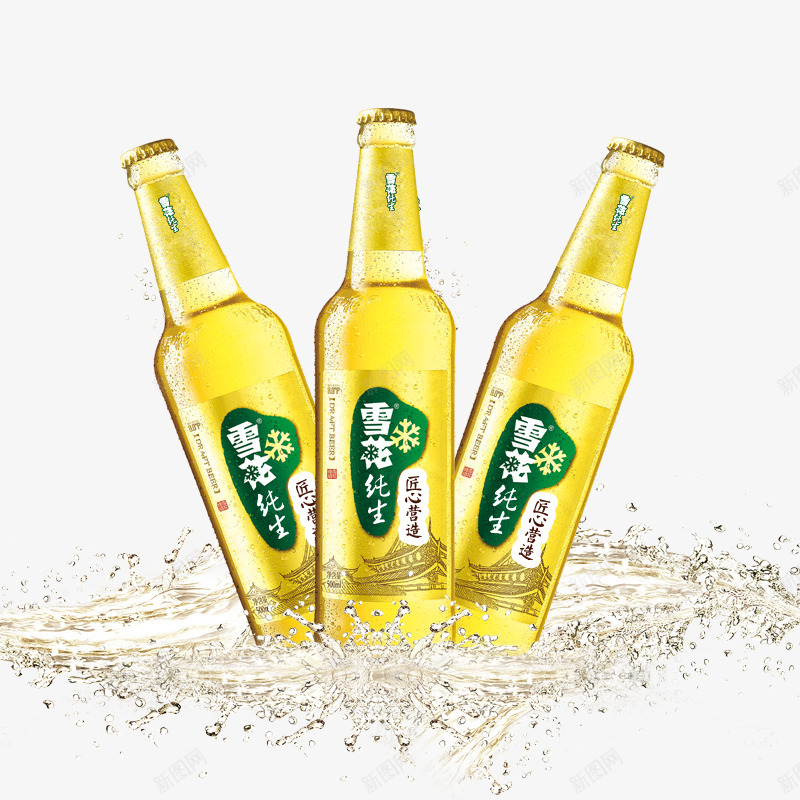 雪花纯生啤酒png免抠素材_新图网 https://ixintu.com 啤酒 啤酒节 水花 纯生啤酒 酒 雪花 雪花啤酒 雪花纯生