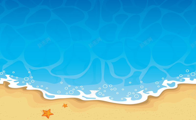 蓝色海滩海星背景png免抠素材_新图网 https://ixintu.com 海星 海滩 背景 蓝色