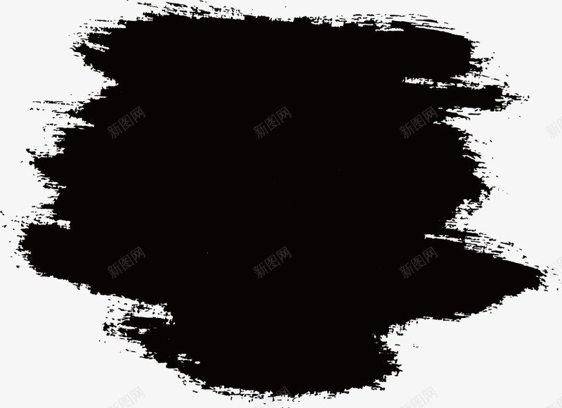 喷墨笔触png免抠素材_新图网 https://ixintu.com 中国风 古风 喷墨笔触 笔刷图片 运笔 黑色