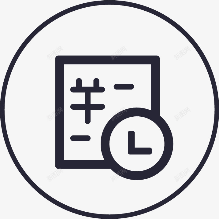 icon我账户明细图标png_新图网 https://ixintu.com icon我账户明细