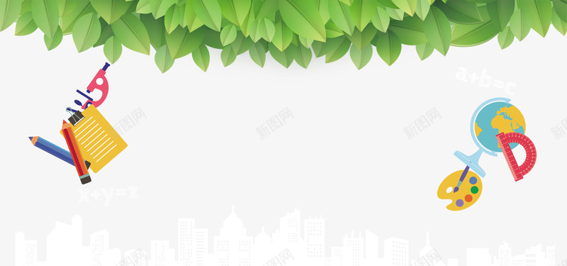 开学季背景海报bannerpng免抠素材_新图网 https://ixintu.com 学习背景 开学季背景 教学 教育 海报 淘宝背景 科学 科技 粉笔字 铅笔画背景