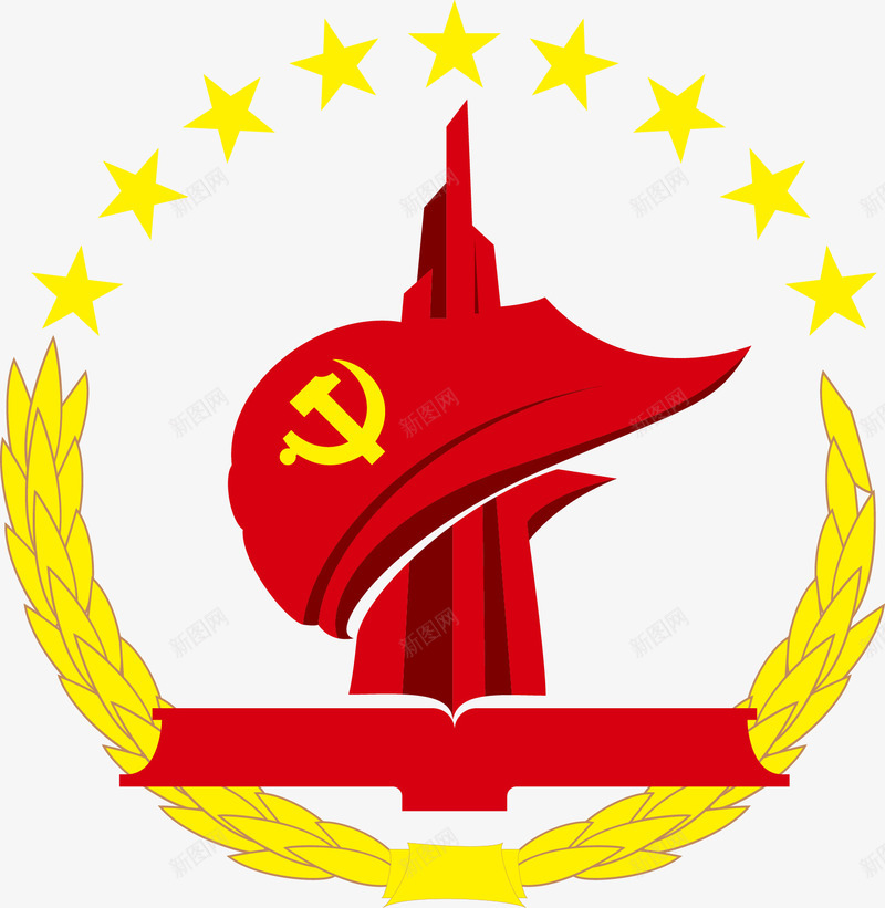 中国风党徽装饰png免抠素材_新图网 https://ixintu.com 中国风 代表大会 党徽 党的生日 十九大 执政为民 装饰图形