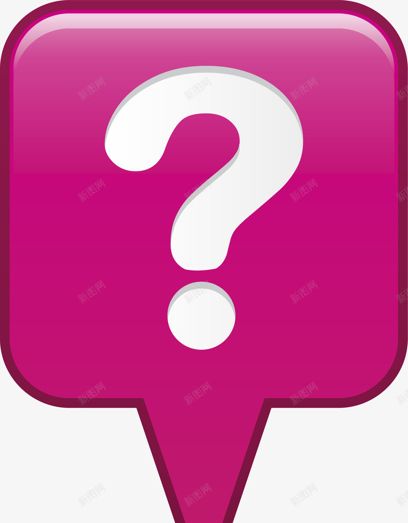 手绘白色问号对话框图标png_新图网 https://ixintu.com 手绘对话框 水彩 白色问号 简约 红色对话框 质感