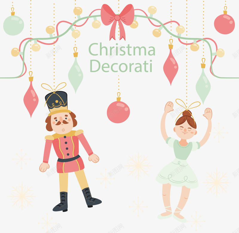 狂欢圣诞派对矢量图ai免抠素材_新图网 https://ixintu.com merryChristma merryChristmas 圣诞派对 圣诞球 圣诞节 派对挂饰 矢量png 矢量图