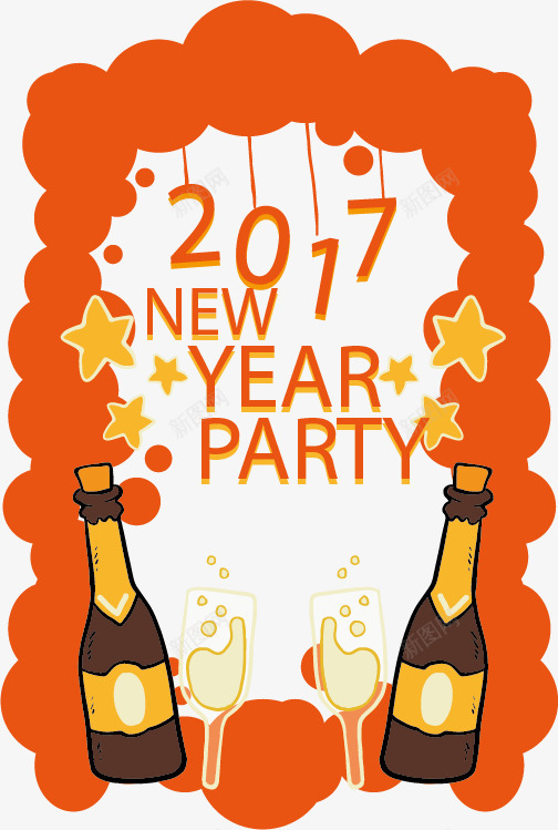 新年狂欢聚会元素png免抠素材_新图网 https://ixintu.com 五角星 啤酒 啤酒元旦免费图库 啤酒元旦免费矢量图库 啤酒元旦图片素材 啤酒元旦矢量图 啤酒元旦素材图片 新年 泡泡 酒杯