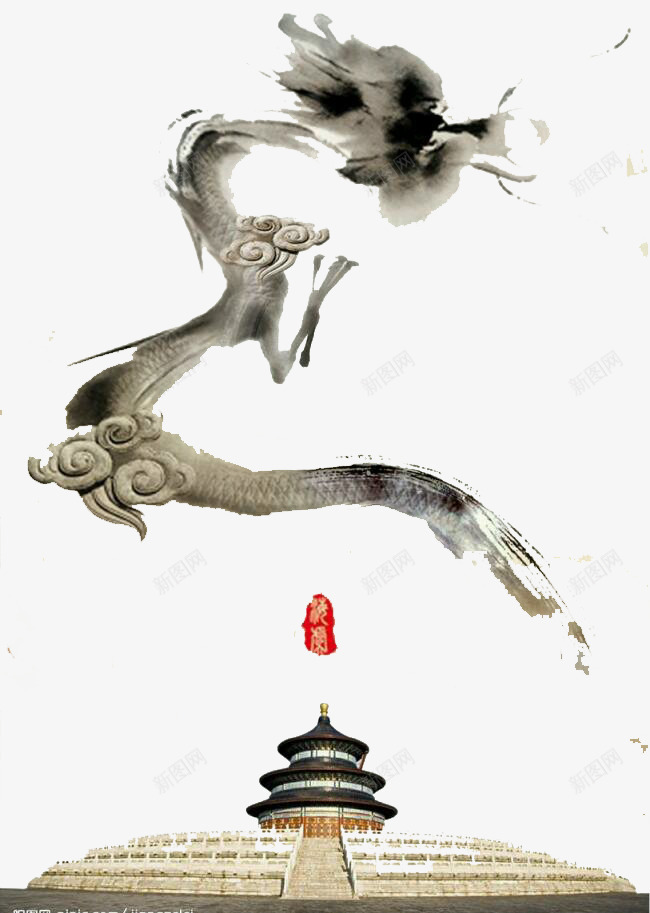 气势磅礴天坛装饰元素png免抠素材_新图网 https://ixintu.com 中国风 中国龙 天坛 气势磅礴 水墨