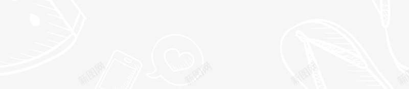 盛夏来袭一折起png免抠素材_新图网 https://ixintu.com 促销 打折 盛夏