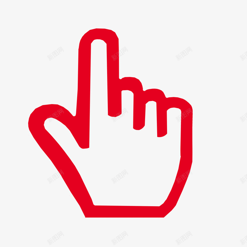 装饰鼠标手png免抠素材_新图网 https://ixintu.com 手势 手指 红色 鼠标手