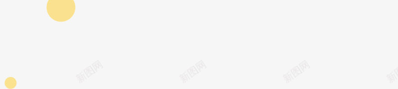 手绘太阳儿童广告png免抠素材_新图网 https://ixintu.com 儿童 免抠 免费下载 创意 太阳 广告 笑脸