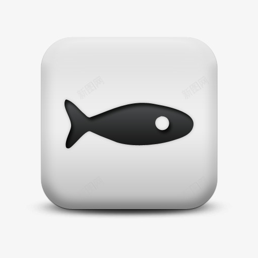 不光滑的白色的广场图标动物动物png_新图网 https://ixintu.com animal animals fish icon matte square white 不光滑的 不光滑的白色的广场图标动物动物鱼AnimalsIcons免费下载 动物 图标 广场 白色的 鱼