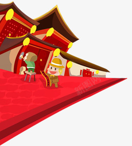 春节让爱回家中国风贴春联png免抠素材_新图网 https://ixintu.com 中国风 回家 春联 春节