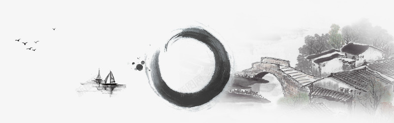 中国风水墨画png免抠素材_新图网 https://ixintu.com 中国 中国风 中国风元素 中国风图片 中国风墨迹 中国风宣传 中国风展板 中国风年会 中国风晚会 中国风海报 中国风素材 中国风背景 中国风舞台 中国风设计 创意中国风 时尚中国 水墨中国 海报中国风