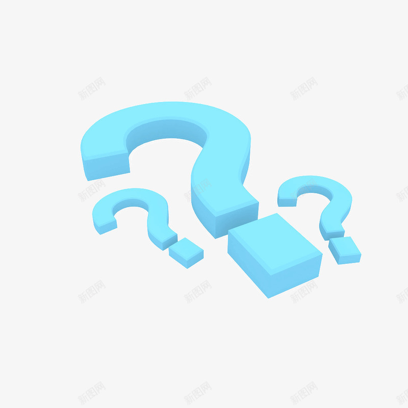 蓝色三个疑问png免抠素材_新图网 https://ixintu.com 三个 疑问 蓝色 问号
