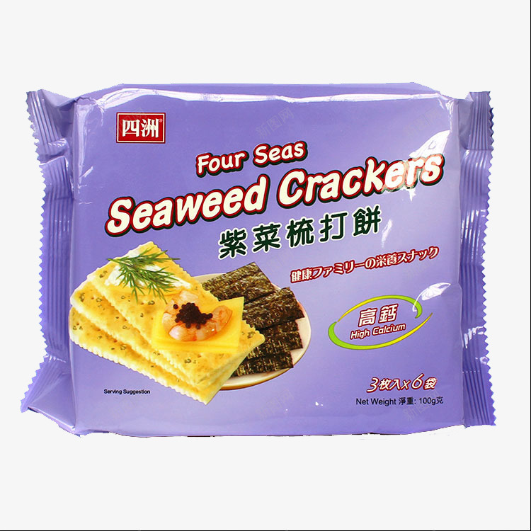 四洲紫菜梳打饼png免抠素材_新图网 https://ixintu.com 产品实物 休闲饼干 梳打饼 紫菜饼干 饼干 高钙