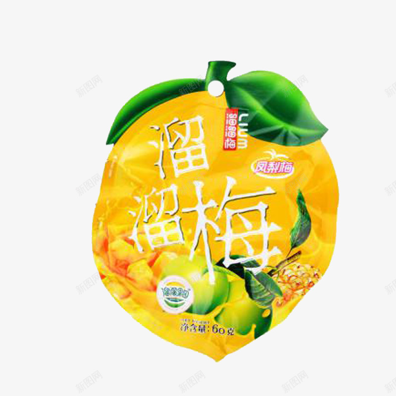 休闲零食溜溜梅png免抠素材_新图网 https://ixintu.com 休闲零食 果脯 溜溜梅 食品