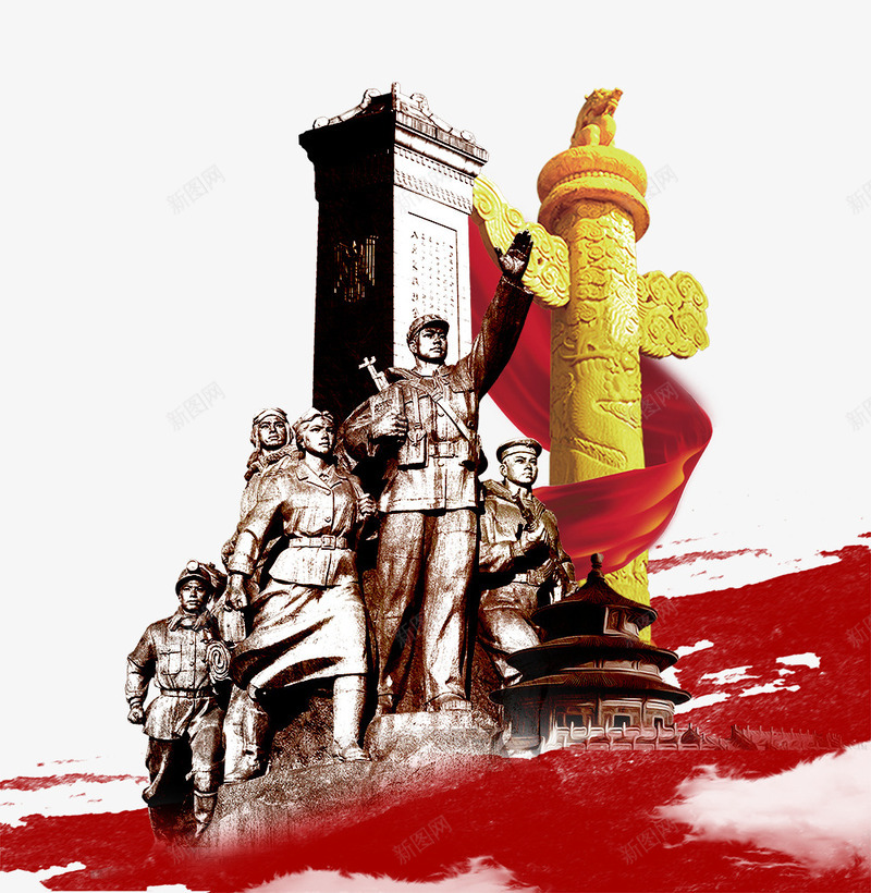 七七事变保家卫国革命烈士雕像psd免抠素材_新图网 https://ixintu.com 七七事变 九一八 保家卫国 八一赞歌 建军节中国风 永垂不朽 红色记忆 边框 铁血军魂 铭记历史 革命烈士